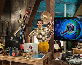 真相大白第01集