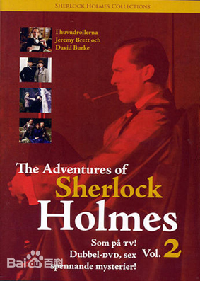 福尔摩斯探案集第二季第01集