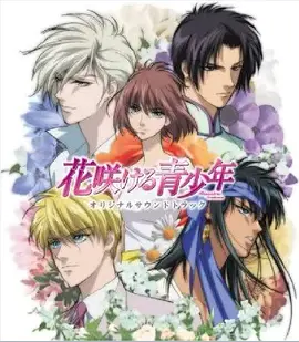 天国少女第35集