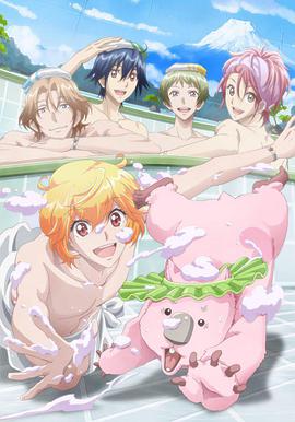 美男高校地球防卫部LOVE！LOVE！第09集