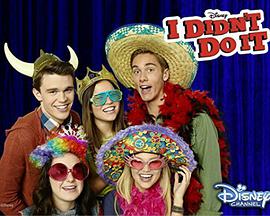 不是我干的 第二季第01集