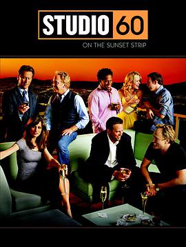 日落大道60号第20集