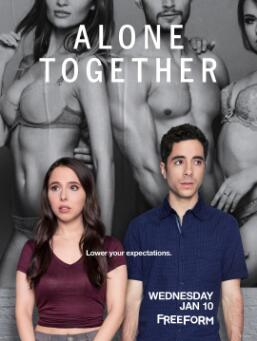 单身俱乐部第一季第05集