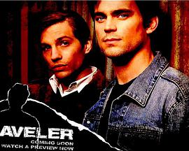 致命旅行第07集