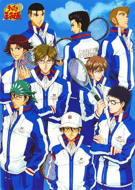 网球王子第119集