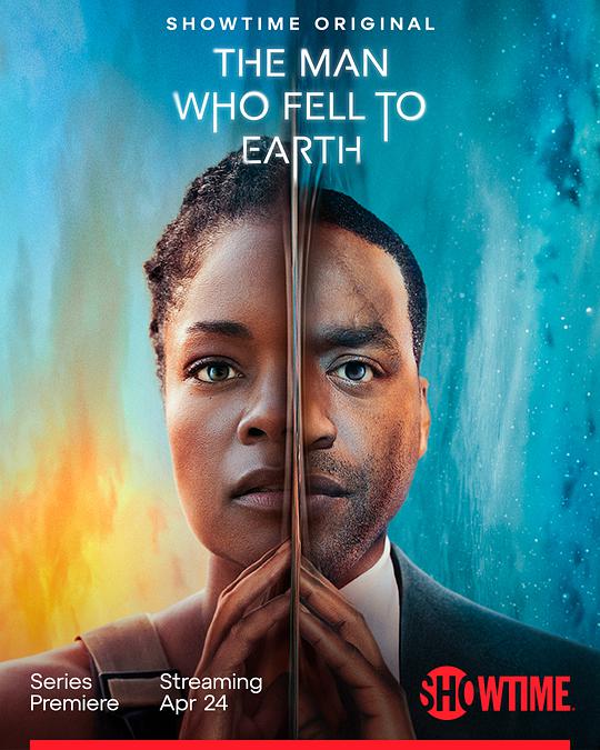 天外来客（2022）第06集