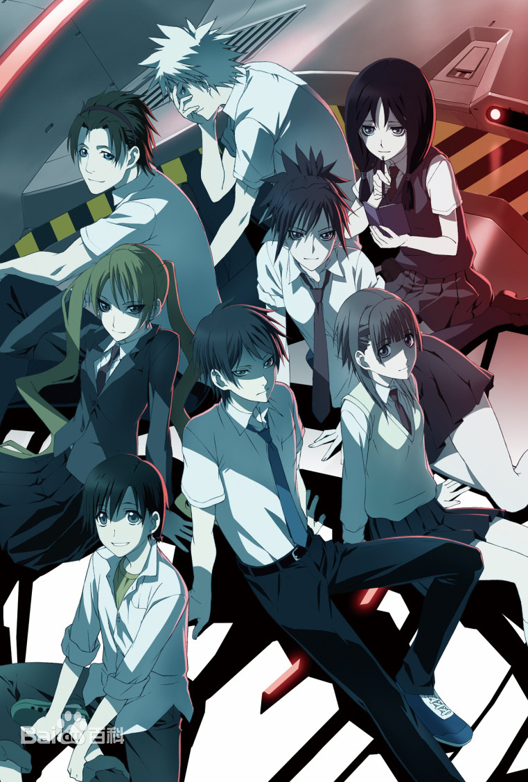 M3~索诺黑钢~第09集