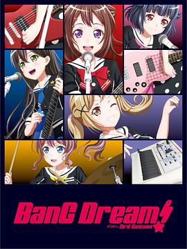 BanG Dream! 第三季第02集
