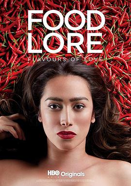 亚洲食谈第05集