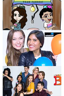 吉尔和她的姬友们 第一季第06集