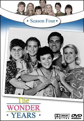 纯真年代 第四季第02集