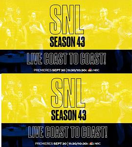 周六夜现场 第四十三季第17集