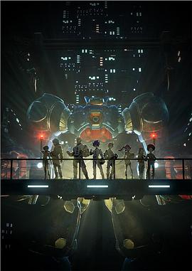 百万吨级武藏第03集