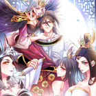 我家师父超凶哒第14集