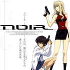 黑街二人组第03集