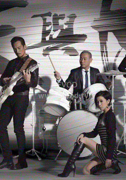 天与地（粤语）第19集