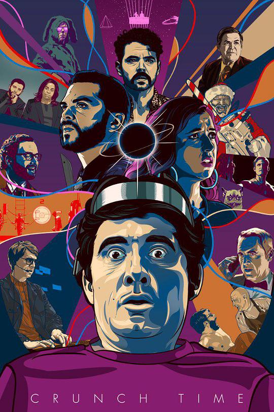 紧要关头第06集(大结局)