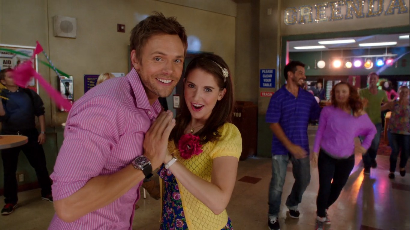 废柴联盟 第三季第11集