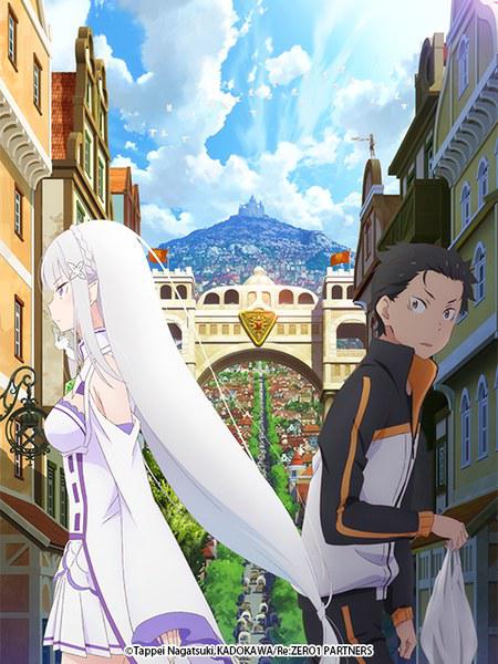 Re：从零开始的异世界生活 新编集版第08集