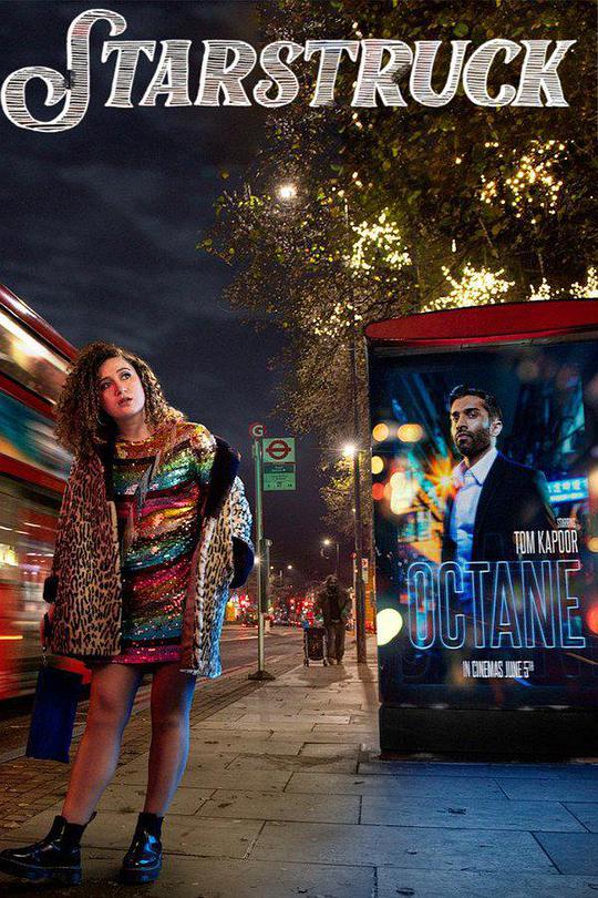 搞上大明星 第一季第05集