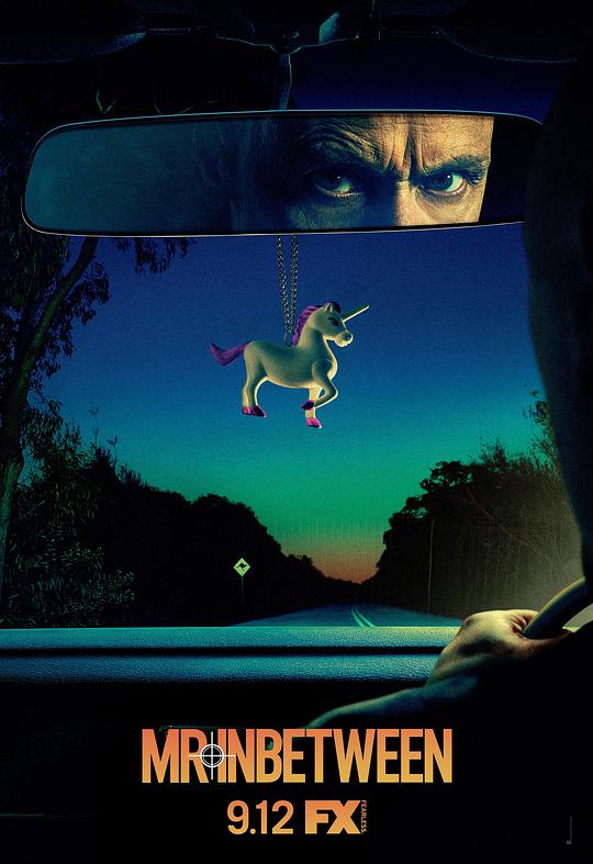 中间人先生 第二季第01集