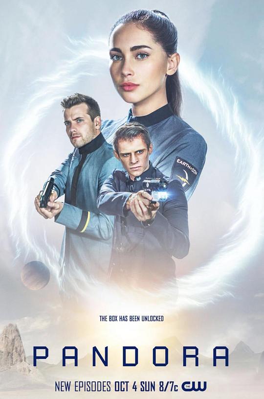 潘多拉 第二季第10集(大结局)
