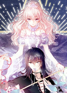 狼与笼中鸟第10集