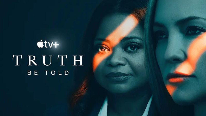 直言真相 第三季第01集