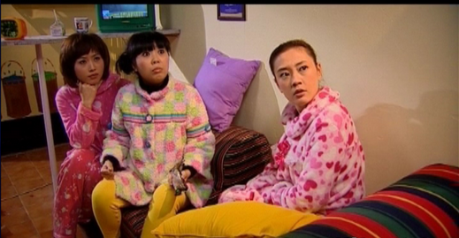 他们的城市第11集