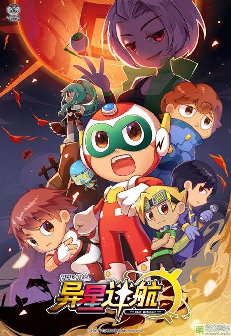 开心超人联盟之异星迷航第18集