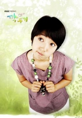 萝卜泡菜第40集