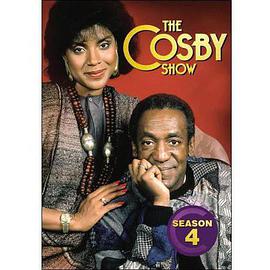 考斯比一家 第四季第21集