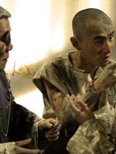 远东第一监狱第02集