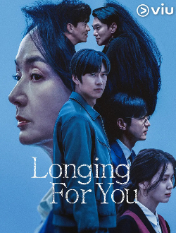 等待了很久第12集