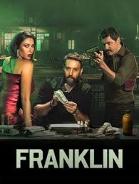 伪钞之徒第01集