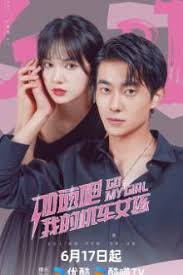 加速吧，我的机车女孩第01集