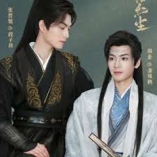 紫陌红尘第07集