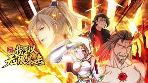 气运之子：我可以无限暴击第21集