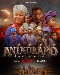 阿尼库拉波：幽魂崛起第01集