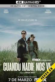 无人注目时第02集