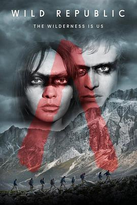 荒野理想国第03集