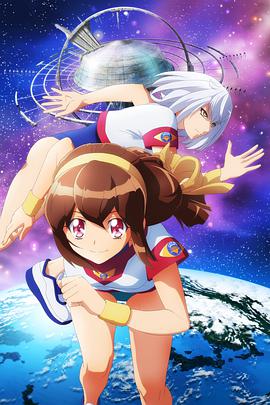 大运动会ReSTART!第10集