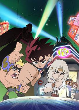 DD北斗神拳TV版第12集