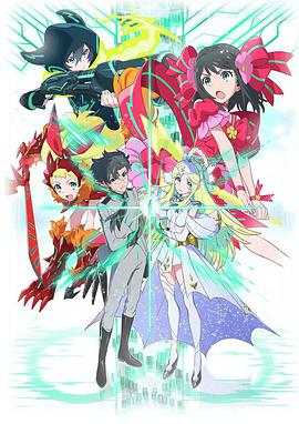 幸运逻辑第11集