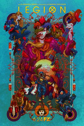 大群第三季第04集