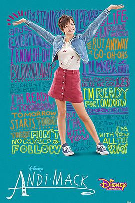 安迪·麦克第二季第21集