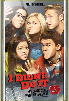 不是我干的第一季第02集