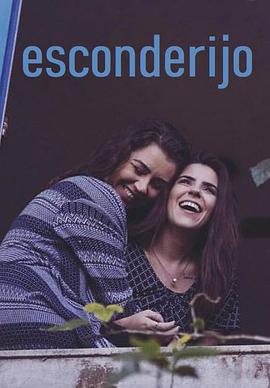 藏身之处第一季第07集