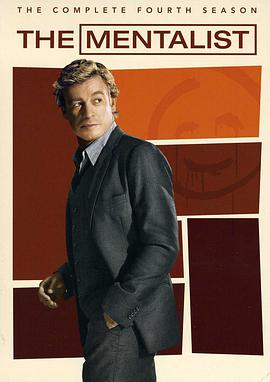 超感神探第四季第14集