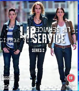 唇齿之间第二季第05集